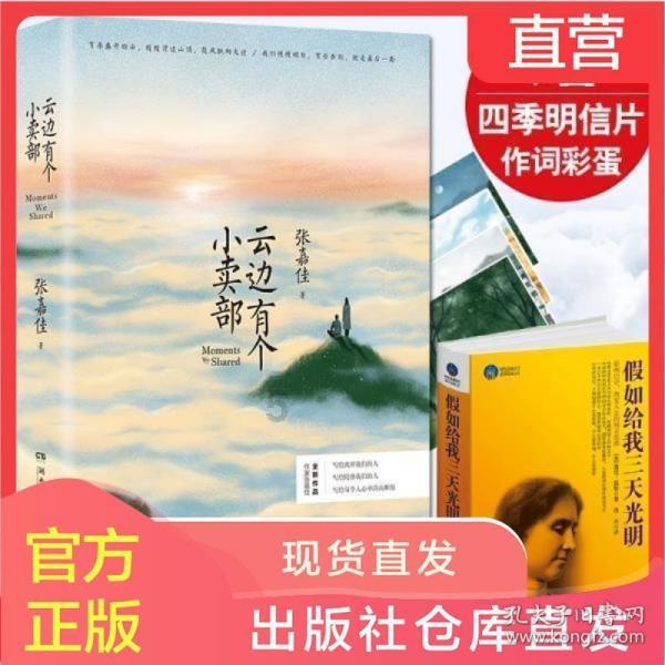 哈密气水脉冲管道管网清洗新疆吐鲁番石油脉冲管道冲洗供水管道