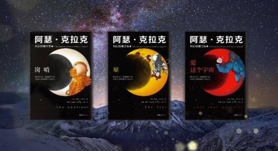 上海市东航用户体验设计人力外包框架协议采购招标