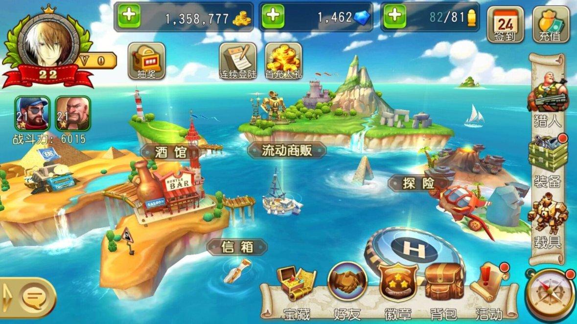“家电焕新购,幸福中国年”品牌家电以旧换新促消费活动盛大开启