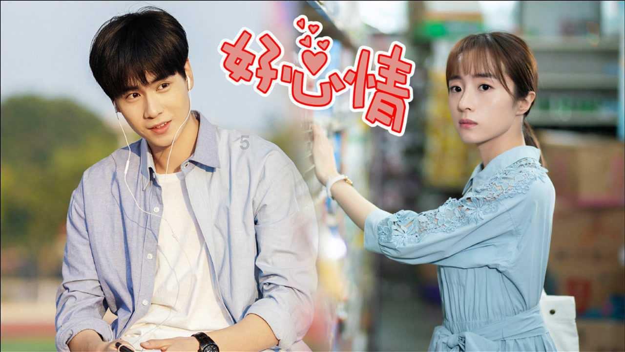 长远看，孩子的教育是高压好还是鼓励好？游戏画面