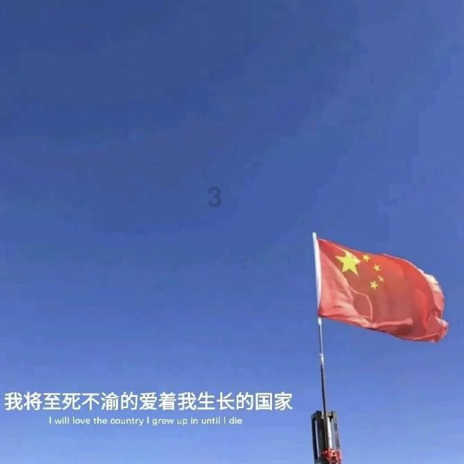 救援卡通熊仔