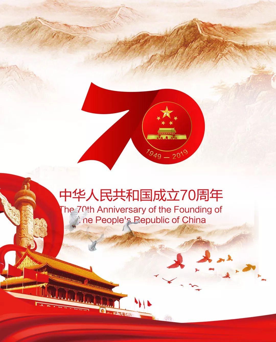 盗贼之海