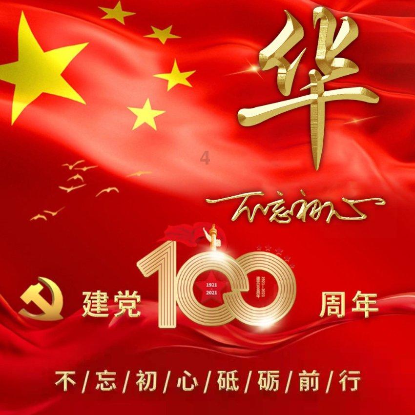 《咖菲店营业中》高瀚宇揽客尽显高情商