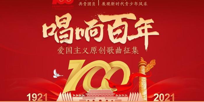 美人鱼的聚会
