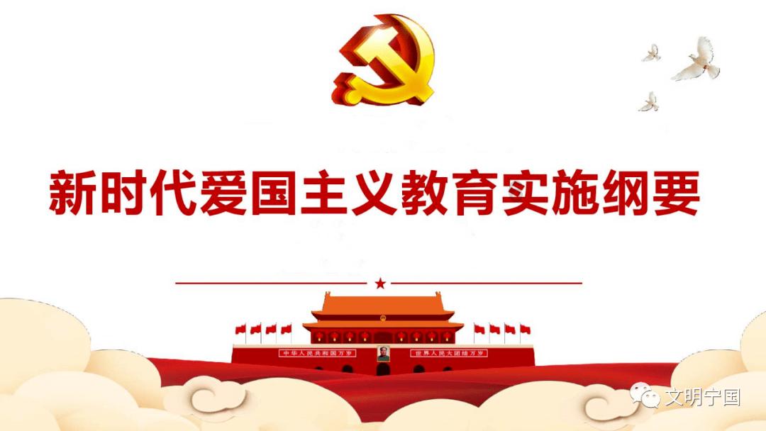 整蛊邻居