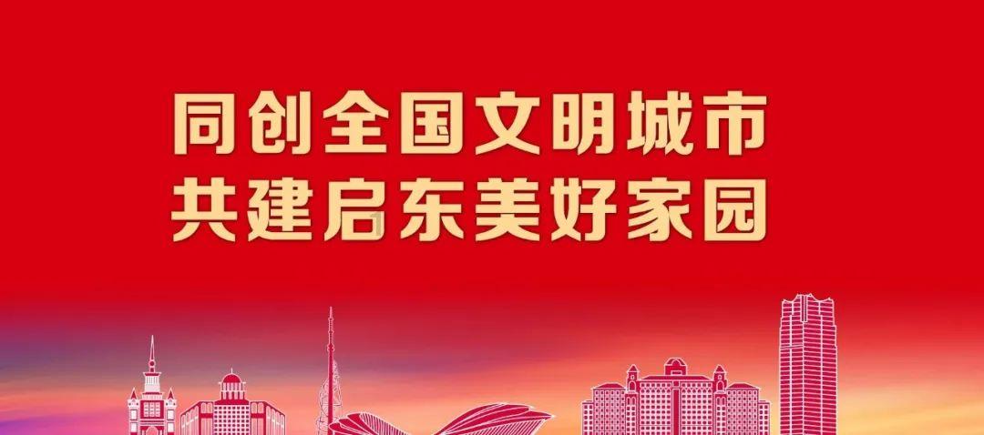 《桥梁项目》内存大小