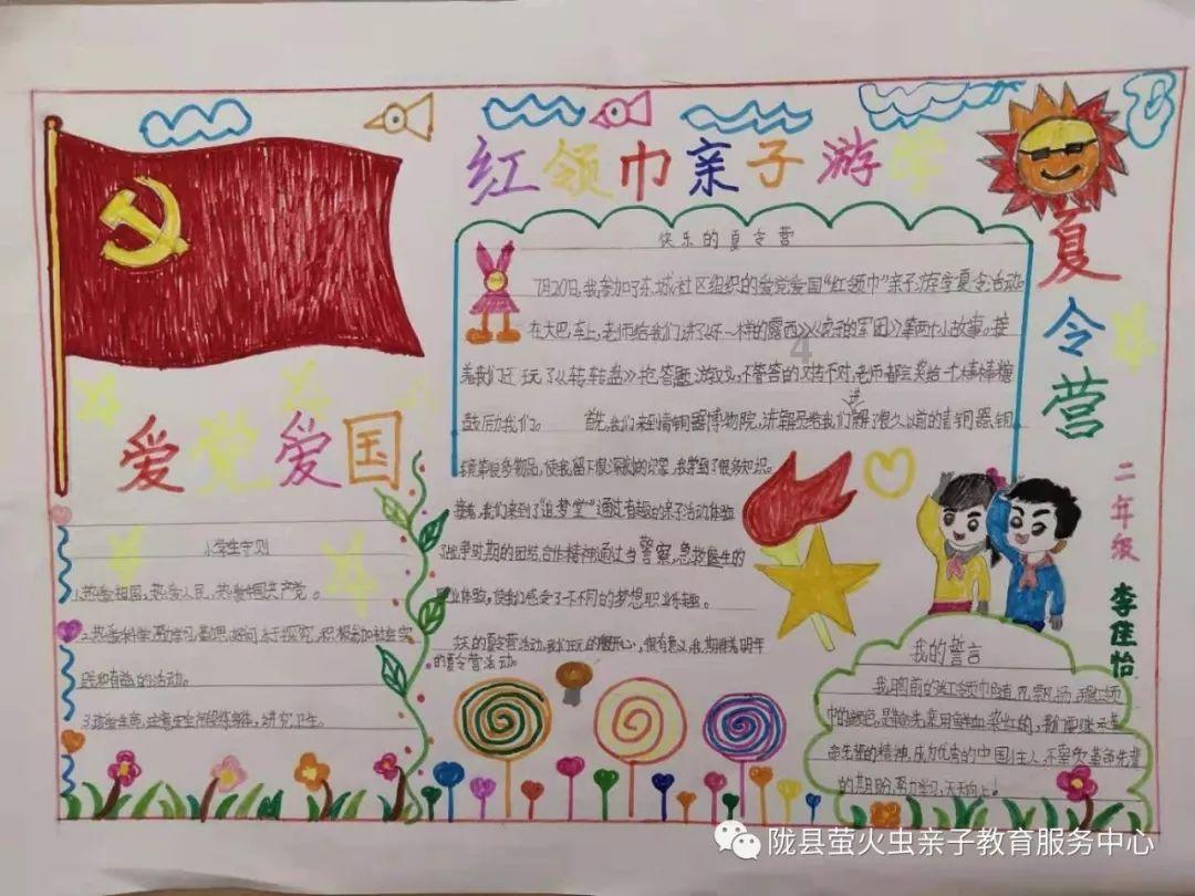 香港推动基本法第23条立法 李家超强调能早一天完成立法就早一天