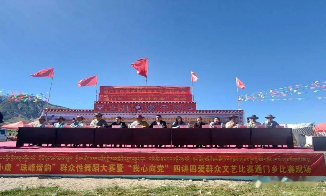 灾难来临时7