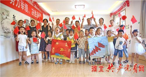 空气稀薄时风扇转动会有什么后果？游戏画面