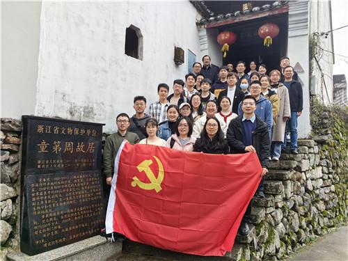 “数”读吉林|稳中向好、稳中提质!8组数据速览2023吉林经济年报