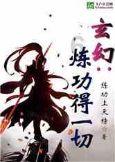黄金矿工海底版